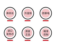 德力西936S电烙铁可调温家用维修焊接工具套装焊锡枪60W恒温焊台