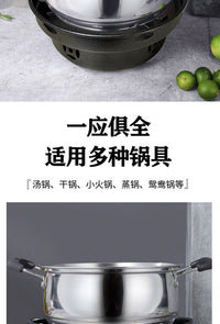 酒精炉小火锅不粘锅干锅炉固体液体酒精锅火锅炉家用商用锅仔套装