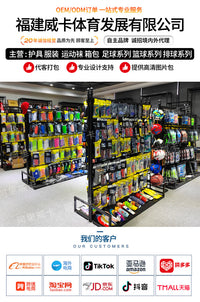 超轻碳纤维专业足球护腿板成人儿童足球运动防撞护具插片式护脚板