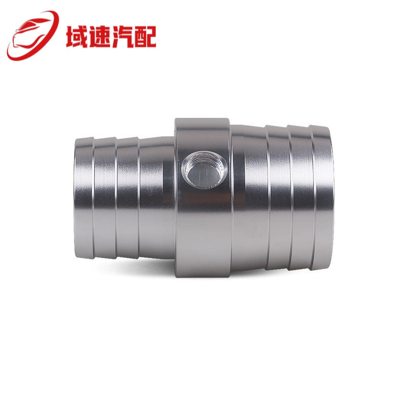 LS Swap Steam/Coolant 1/8" NPT Port 1-1/4" to 1-1/2" Barb Hose Adapter