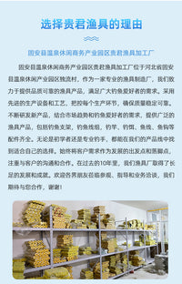 碳素回弹支架头黑坑钓鱼架杆大物支架头铝合金炮台支架头羊角头