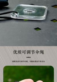 生存反射镜亚克力信号镜便携式紧急求生工具包带镜子露营