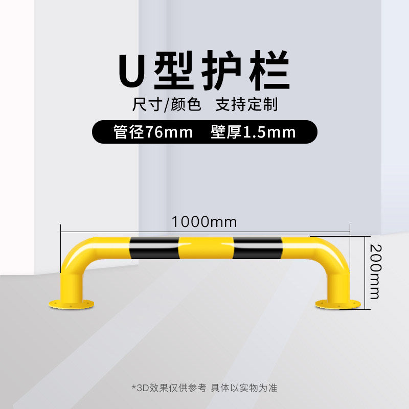 1000x200 T1-5 / Fixed