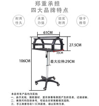 旋转鞍架马鞍架落地式马鞍架带轱辘可升降旋转马鞍架带5轮