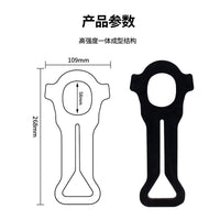 房车便携式污水箱牵引带 超强拉力 污水箱拉带 排污便携工具