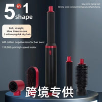 5-in-1 Hot Air Brush and Curling Iron with Temperature Control, US Plug