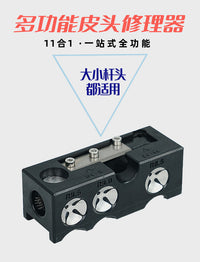 Multi-functional Billiard Cue Tip Repair Tool