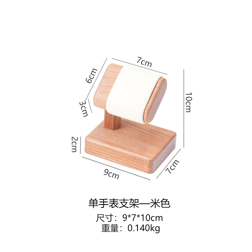 Beige / Single Stand