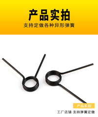 扒胎机拆胎机配件 脚踏弹簧 脚踏回位扭簧 正反倒顺开关回位弹簧