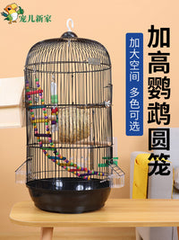 Round Bird Cage for Parrots, Cockatiels, Budgies, and More - Large Metal Aviary with Anti-Escape Design