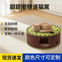 Felt Cat Cave Tunnel Toy Integrated Donut Tire Hideaway Cat House for All Seasons