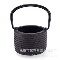 可立手柄铸铁香炉罗纹风格黑色生铁燃烧炉适合装饰烛台冥想香薰碗