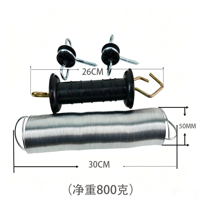 Insulated Spring