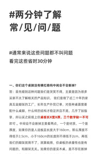 304桌脚奶茶支架复刻吧台腿咖啡厅桌腿脚金属餐台简约不锈钢店