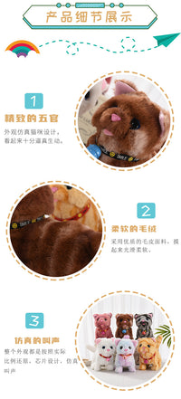 Electric Plush Cat Toy with Walking, Sound, and Tail Wagging