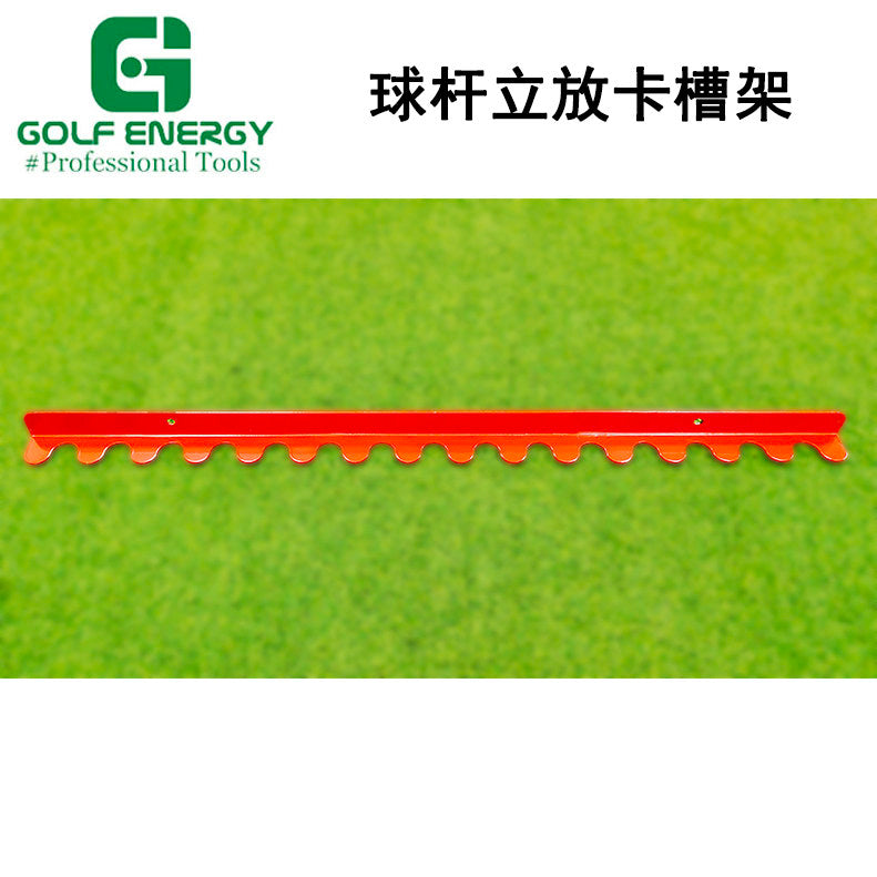 Gole Energy Golf