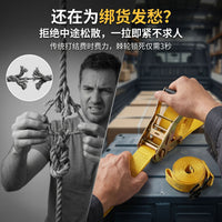厂家直销4PC25MM拉紧器拖车绳捆绑带收紧器紧绳器五金工具
