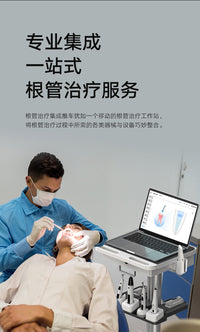 牙科口腔口扫推车根管治疗集成推车种植小推车诊所移动置物推车