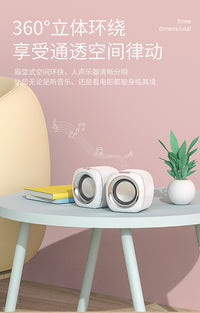 电脑音响台式家用有线小音箱桌面迷你小型低音炮笔记本喇叭手机 黑色☆蓝牙版【4D高清音效★HIFI保真★有线/蓝牙双模式】