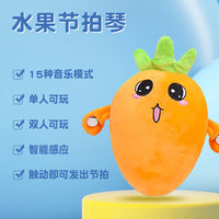 跨境爆款儿童卡通水果感应节拍琴玩偶玩具 宝宝互动水果娃娃玩偶