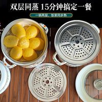 珐琅双层加厚搪瓷蒸锅炖汤锅大容量家用电磁炉燃气灶通用搪瓷蒸锅