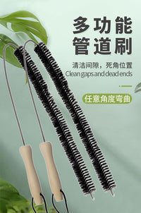 滚筒洗衣机刷子清洗内筒刷专用长柄刷内壁缝隙刷清洁工具家务毛刷