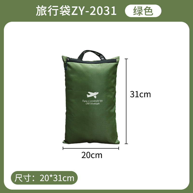 Green / 2031