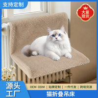 跨境亚马逊猫吊床悬挂式可拆洗折叠稳固安全猫窝厂家一件代发