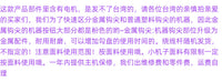 铭缝202缝纫机家用迷你电动全自动小型吃厚缝纫机手动袖珍微型 国标
