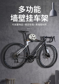 ESLNF Wall-Mounted Bike Rack for Mountain and Road Bikes, Indoor Storage Display