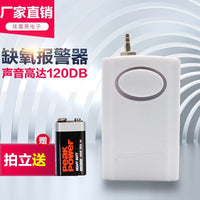 Oxygen Depletion Alarm for Live Seafood Transport and Aquaculture