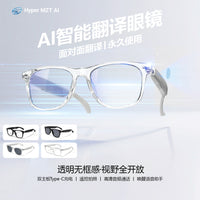 MZT F16 AI Translation Bluetooth Glasses with Language Assistant