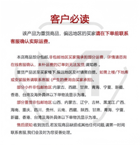MT洞洞板健身器械配件训练架框内整理收纳（带15个挂钩）