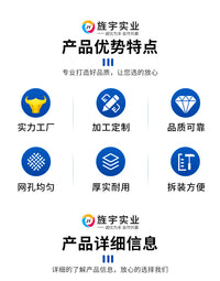 羽毛球网便携式标准网组合套装毽球训练网亲子组合多样玩法球网