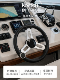 Stainless Steel Boat Steering Wheel with Grip