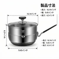 Stainless Steel Camping Cooker Set, Foldable Handle, Compact Storage, Ribbed Processing, Non-Stick Processing