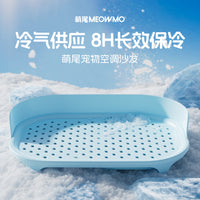 宠物冰垫狗狗猫咪凉垫沙发狗床猫窝窝降温冰晶盒Pro+技术宠物空调