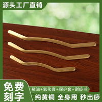 Solid Brass Muscle Relaxation Massage Stick for Body