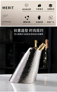 高档金属香槟桶家用简约葡萄酒冰桶会所餐厅高端冷却酒器软装饰品