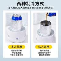 Portable Car Cooling Cup with Heating and Cooling Functions