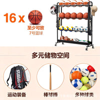 Mobile Basketball Storage Rack with Wheels for Balls