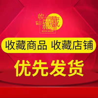地毯卧室床边毯长条仿羊绒保暖床下地垫沙发茶几垫子轻奢防滑脚垫 床边-百花原野 80cm*200cm（优质仿羊绒）