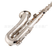 Bb Tenor Saxophone, Brass, Nickel Plated Finish, for Beginners