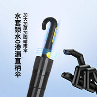 Large Reinforced Rain Umbrella for Three People with Long Handle, Golf Umbrella, Waterproof Cover, Car Storage