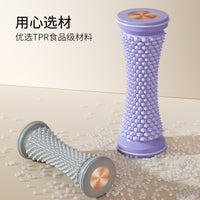 足底瑜伽轮保健按摩滚轮狼牙棒按摩棒脚底神器