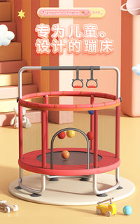 儿童蹦蹦床室内宝宝小孩跳跳床蹭蹭床家庭家用小型护网玩具弹跳床