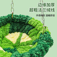 花枝鼠棉窝过冬毛绒吊床悬挂睡袋加厚睡窝专用保暖保温宠物用品