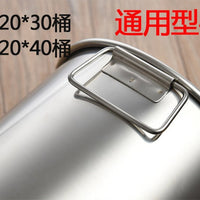 不锈钢珍珠奶茶桶带盖长桶汤桶加深特高米桶汤锅冰桶凉茶桶糖水桶