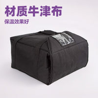 Insulated Pizza Delivery Bag with Handle