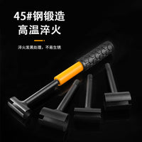 铰链调缝工具 多头可替换合页铰链调节扳手 4合1铰链间隙调节工具